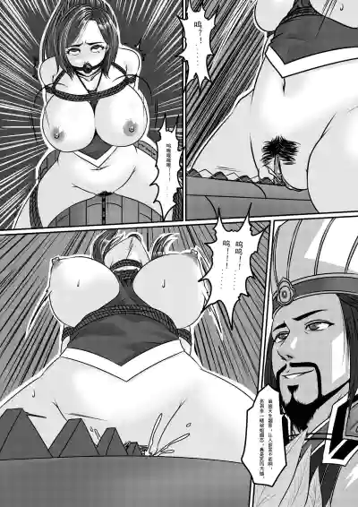 第20頁圖