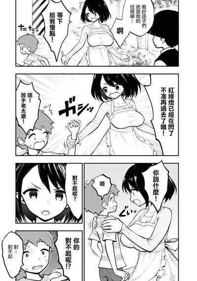 第12頁圖