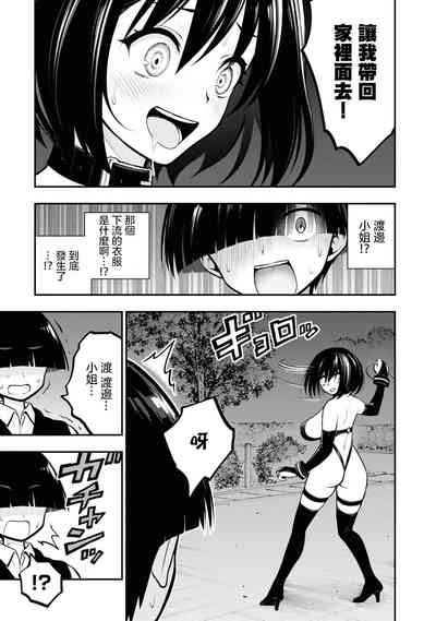 第32頁圖