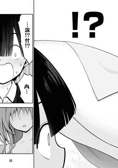 第56頁圖