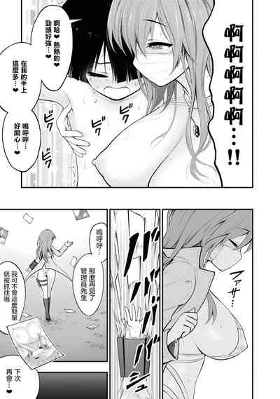 第84頁圖