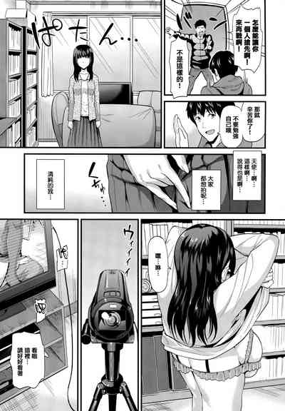 第100页图