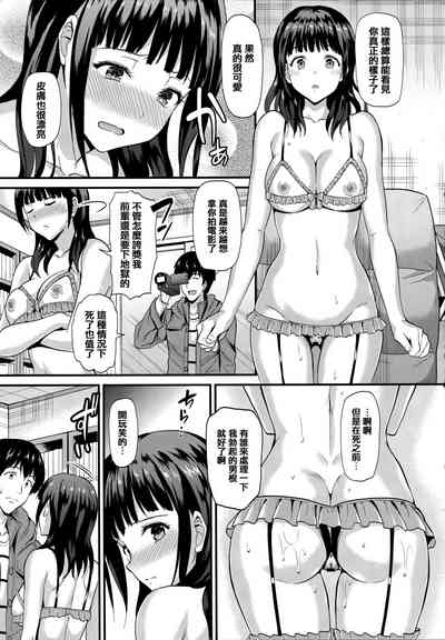 第104页图