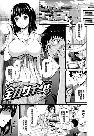 第120页图