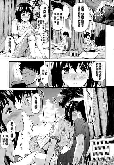 第124页图