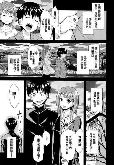 第160页图