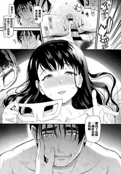 第24页图