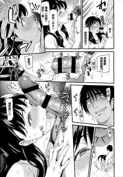 第28页图