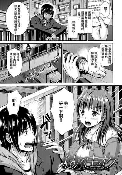 第36页图