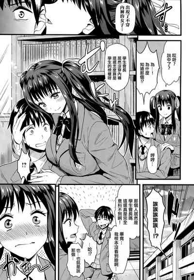 第56页图