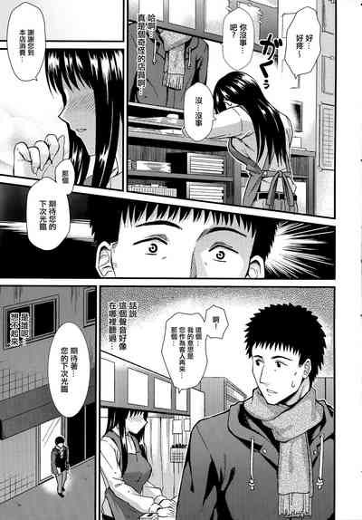 第72页图