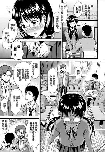 第76页图