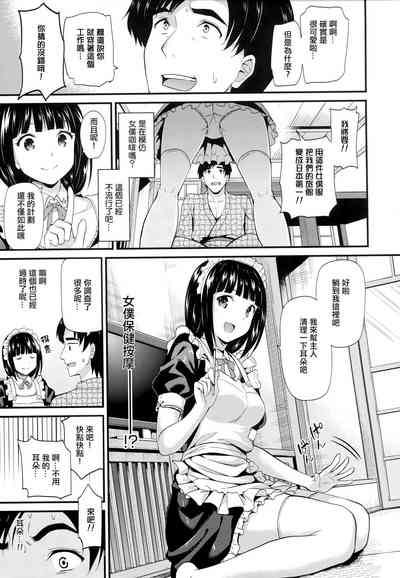 第120页图
