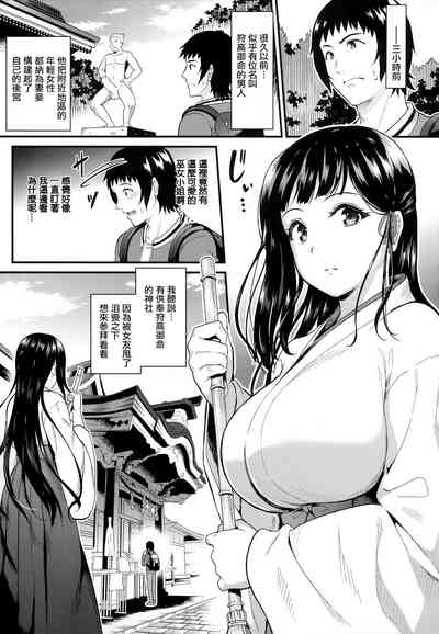 第12页图