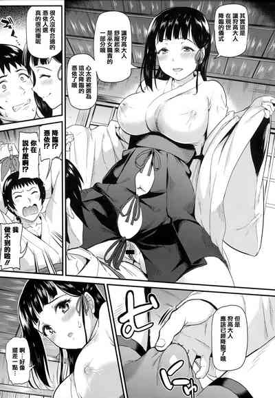 第16页图