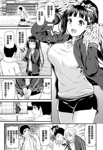 第28页图