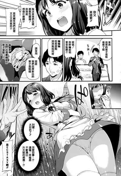 第48页图