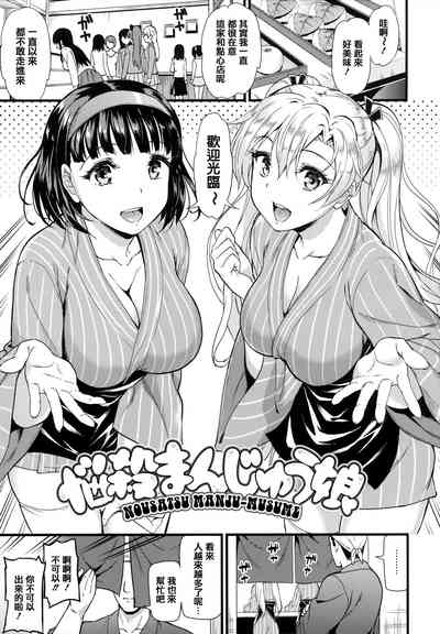 第64页图
