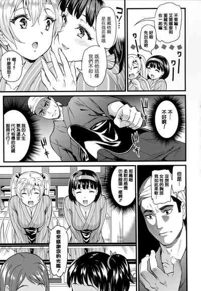 第68页图
