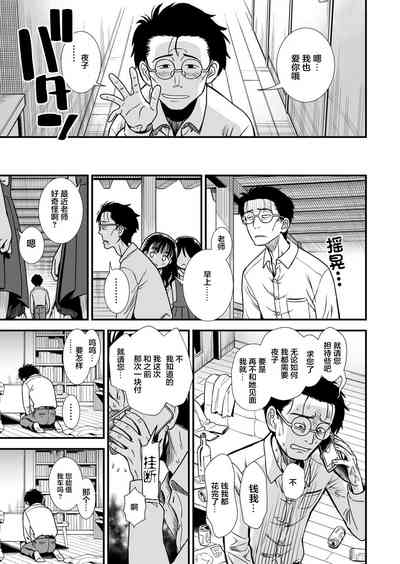 第24頁圖