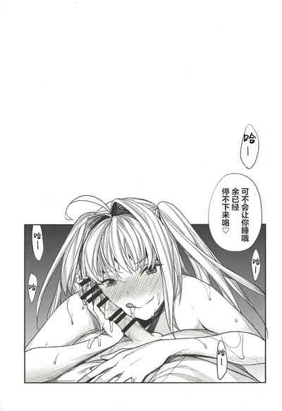 第20页图