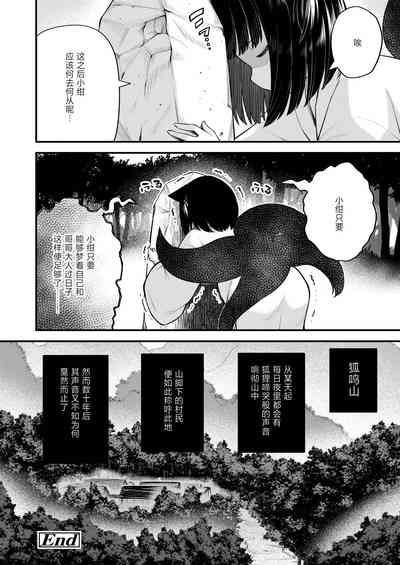 第24頁圖