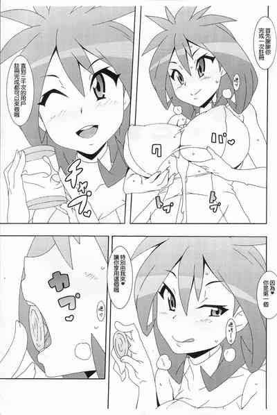 第4頁圖