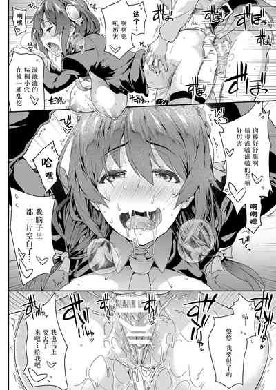第16頁圖
