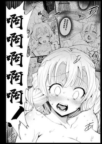 第16頁圖