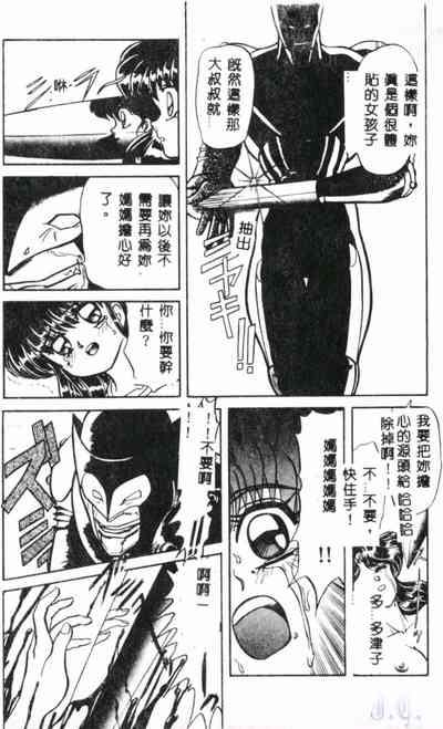 第108页图