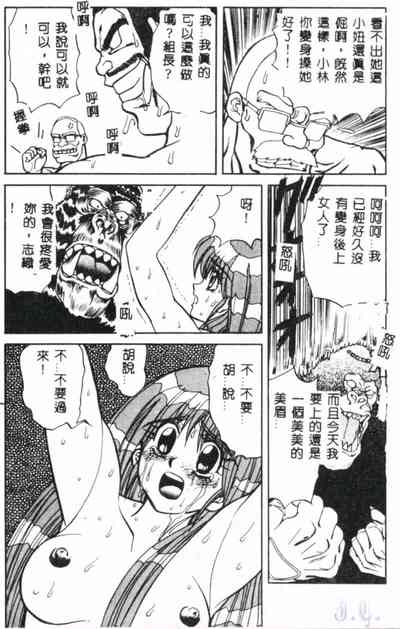 第136页图