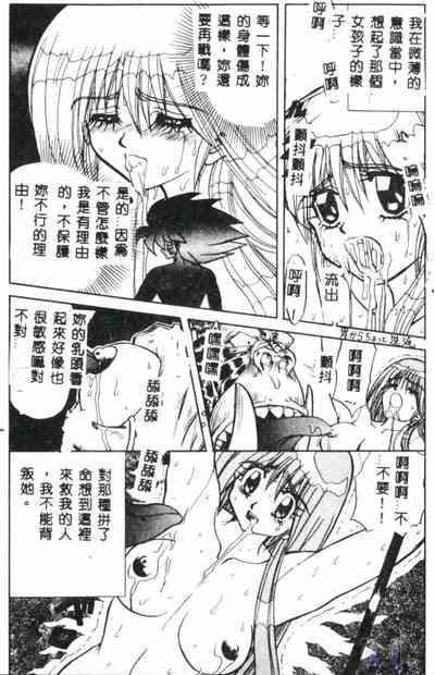 第140页图