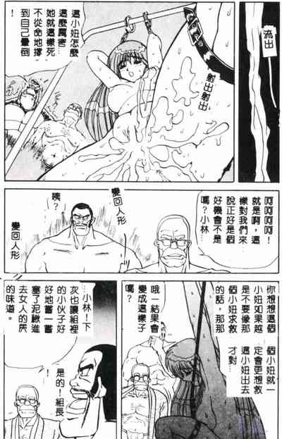 第148页图