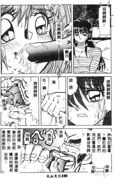 第152页图