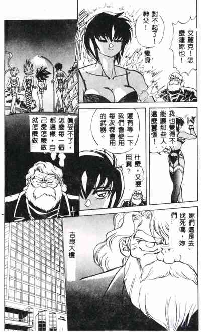 第156页图