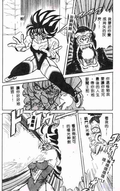 第176页图