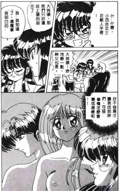 第52页图