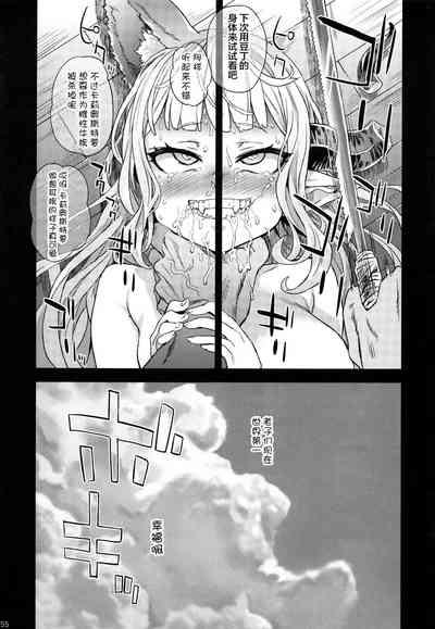 第20頁圖