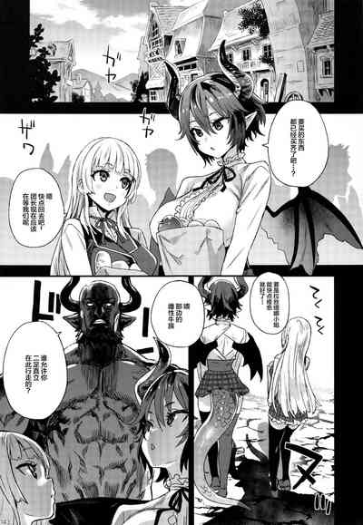 第48頁圖