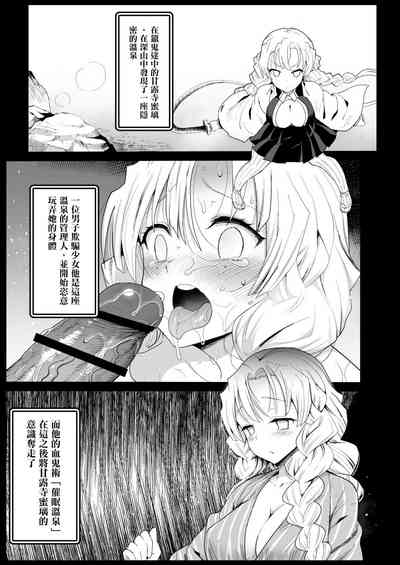第4页图