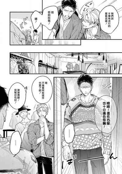第36页图