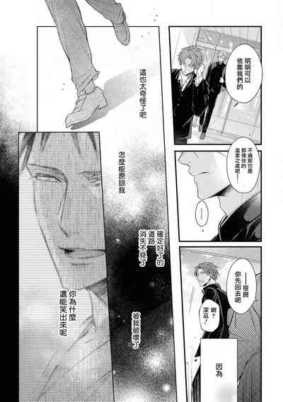 第72页图