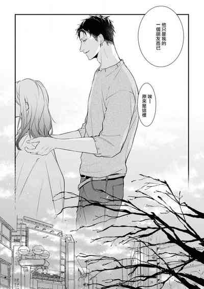 第92页图