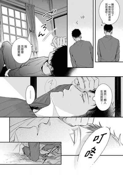 第96页图