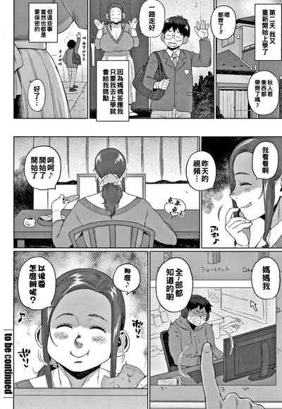 第24页图