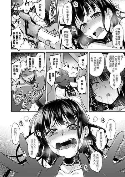 第48頁圖