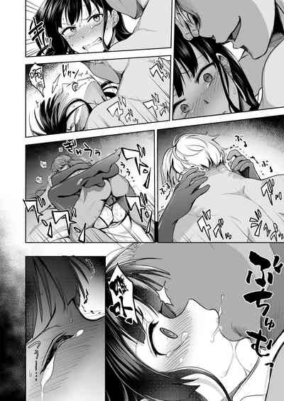 第52頁圖