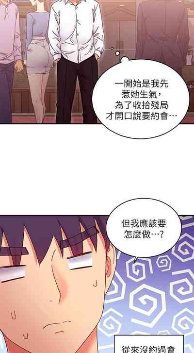 第112页图