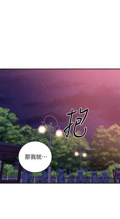第148页图