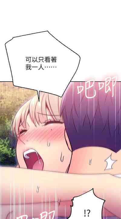 第156页图